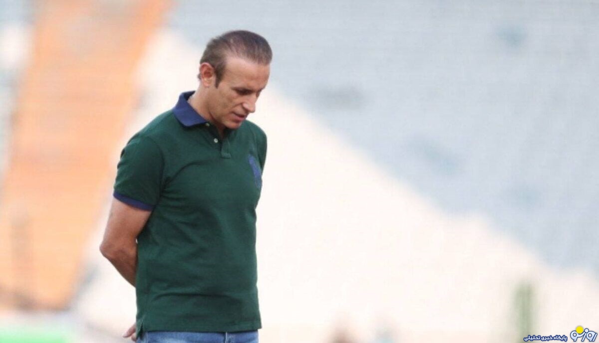 گل گهر گل گهر