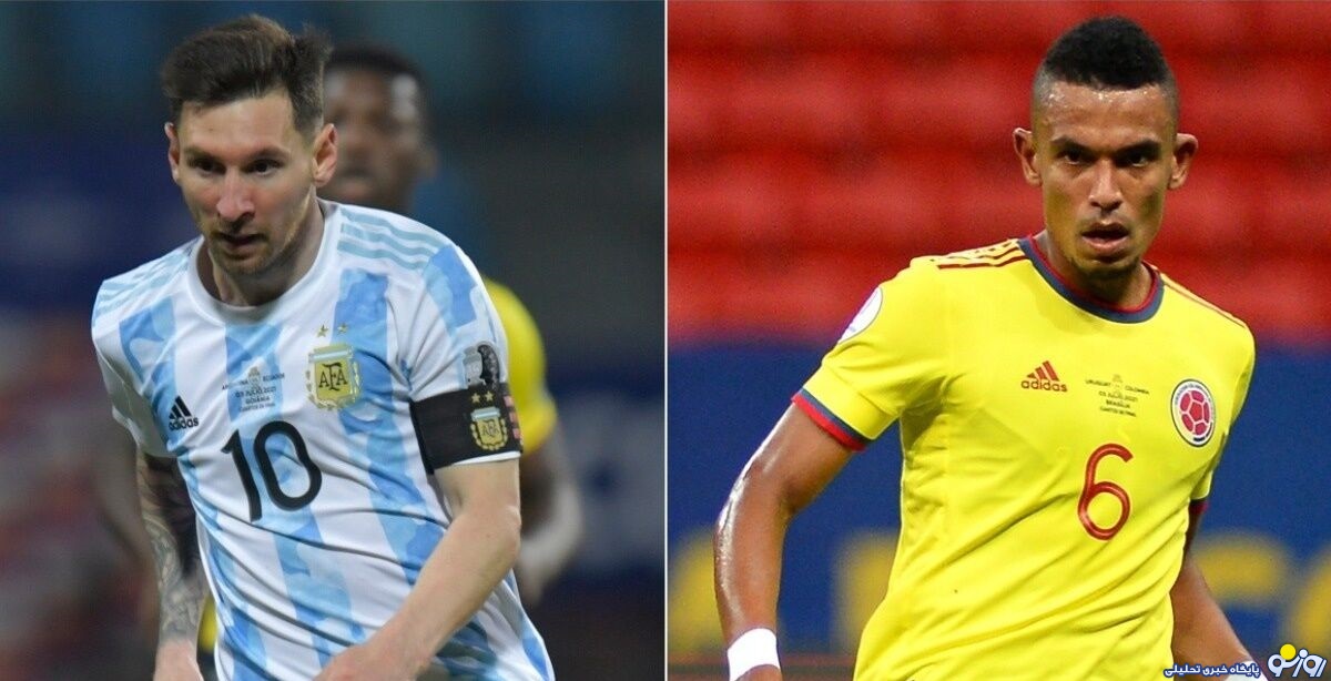 تیم فینالیست