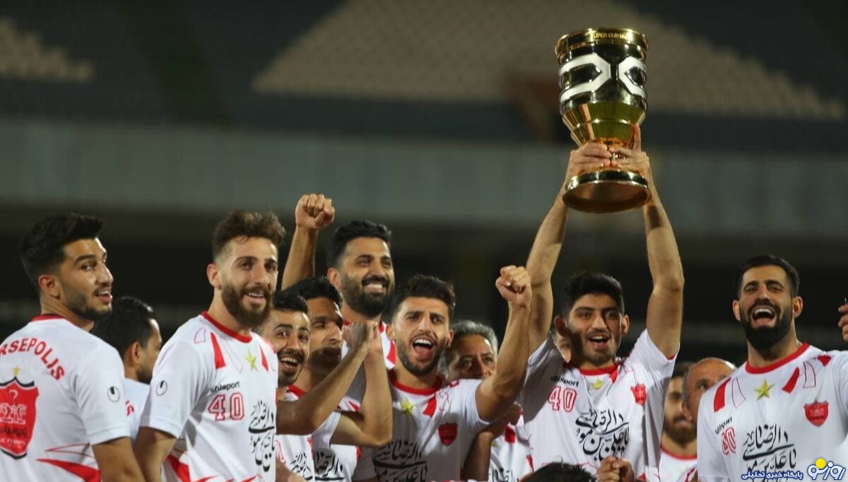 مدیران باشگاه استقلال مدیران باشگاه استقلال