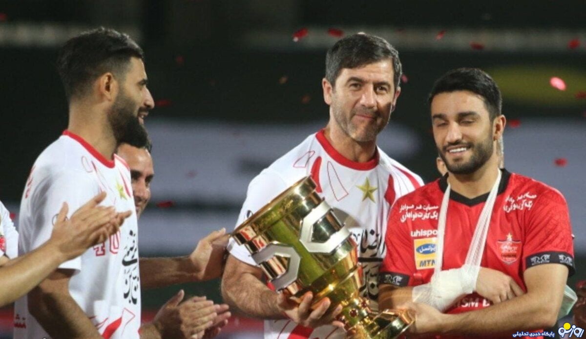 هافبک ملی پوش پرسپولیس هافبک ملی پوش پرسپولیس