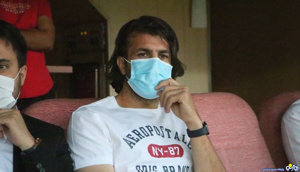 فدراسیون فوتبال فدراسیون فوتبال