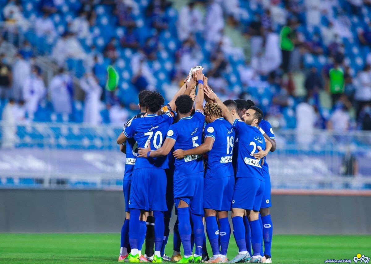 باشگاه الهلال عربستان