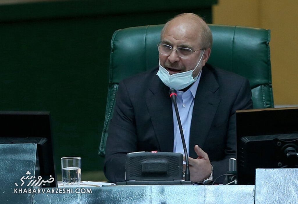 علی&zwnj; اکبر یوسفی