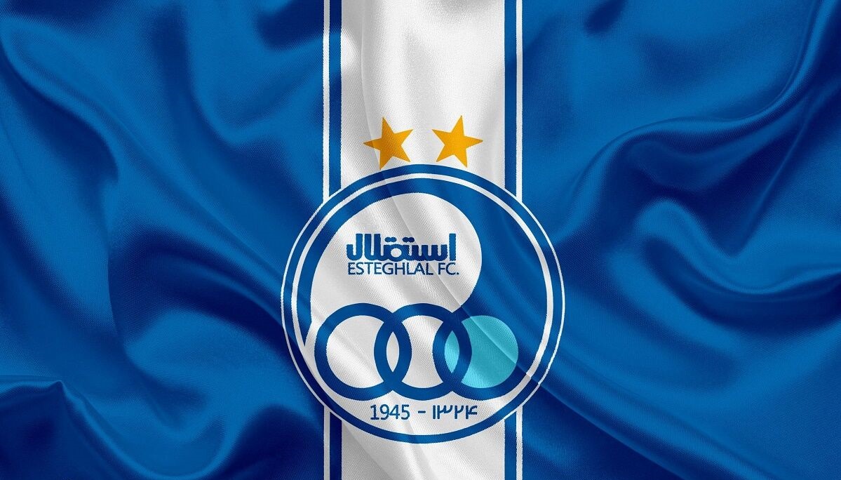 باشگاه استقلال