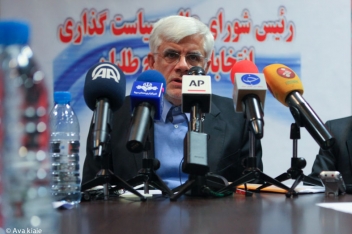 عارف:در قاموس اصلاح طلبی قهر و کناره گیری وجود ندارد/ اصلاح طلبان هزینه‌های زیادی برای نظام و اصلاح طلبی داده‌اند/ به روند بررسی صلاحیت‌ها گلایه جدی داریم