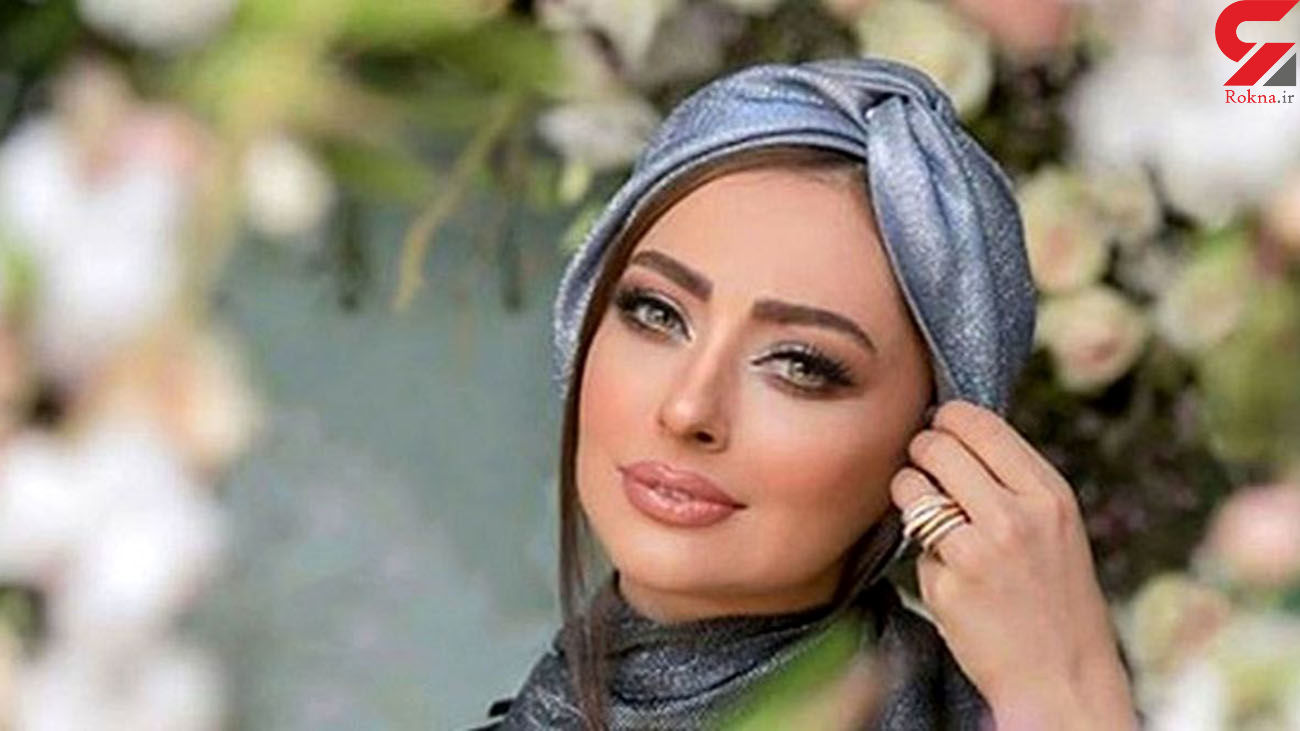 پشت عاشقانه نفیسه روشن برای شوهر مطلقه اش