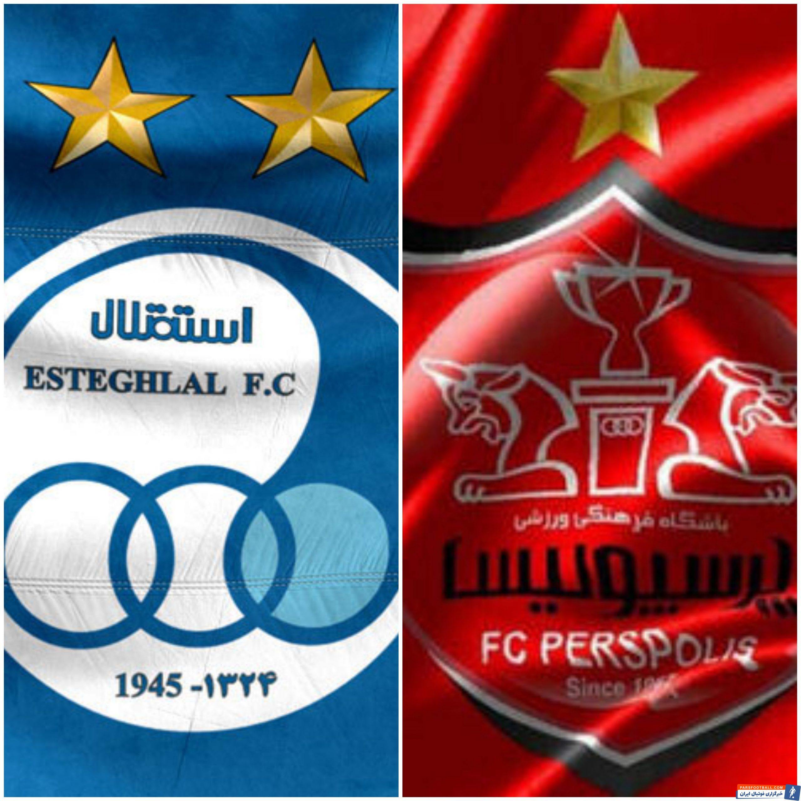 كنايه سنگين سرمربى پرسپوليس به احتمال حضور مدير استقلالى در فدراسيون كنايه سنگين سرمربى پرسپوليس به احتمال حضور مدير استقلالى در فدراسيون