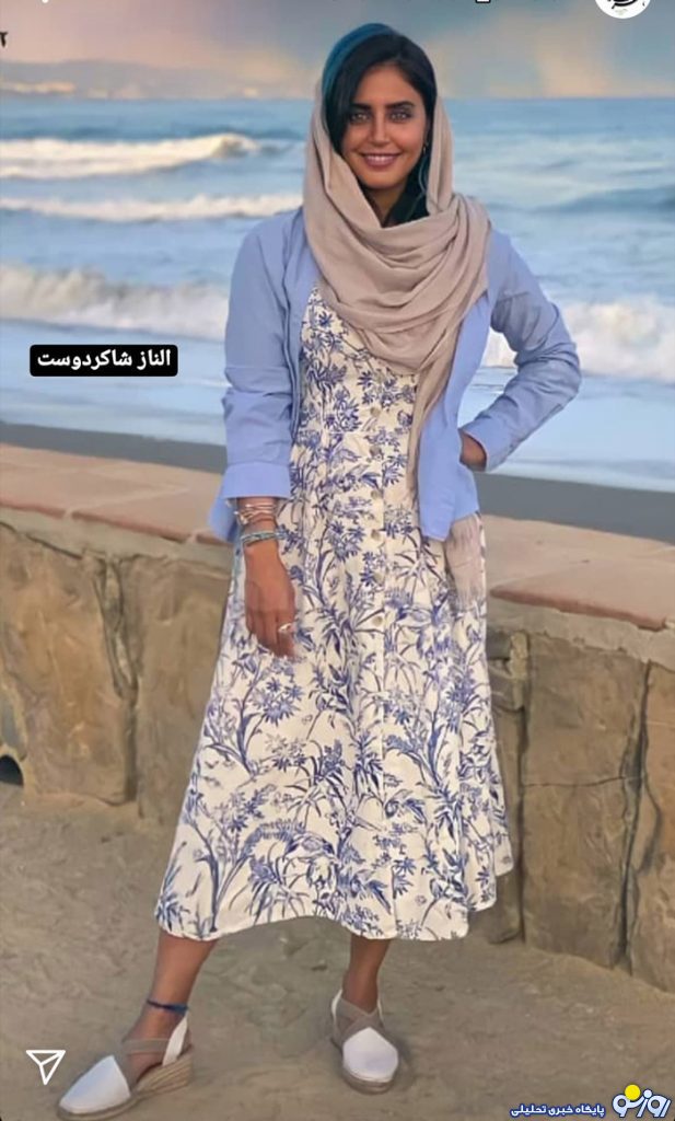 استایل متفاوت الناز شاکردوست در کنار ساحل/عکس استایل متفاوت الناز شاکردوست در کنار ساحل/عکس