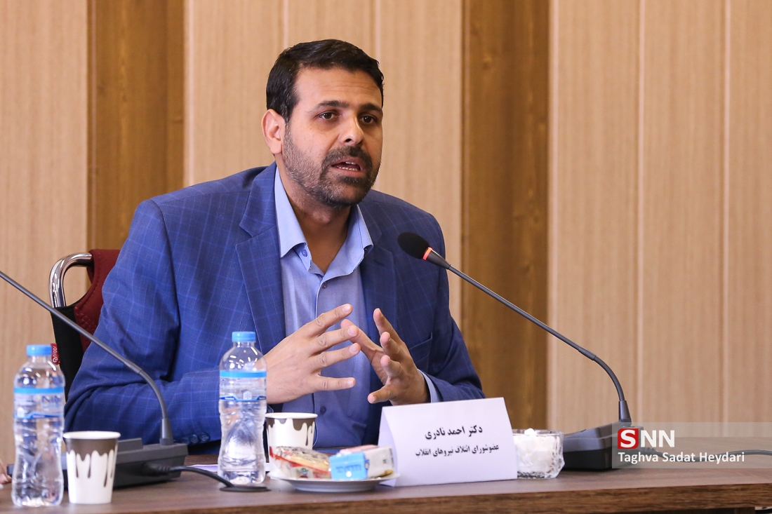 تجمـــع&zwnj;هــا روز به روز بيشتـــر مي&zwnj;شـــود