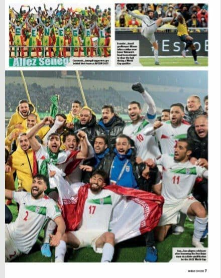 حذف استقلال و پرسپولیس سوژه مجله مشهور شد حذف استقلال و پرسپولیس سوژه مجله مشهور شد