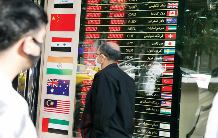 وضعیت خاص در بازار ارز | رشد دستهجمعی قیمتها در سبزهمیدان وضعیت خاص در بازار ارز | رشد دستهجمعی قیمتها در سبزهمیدان