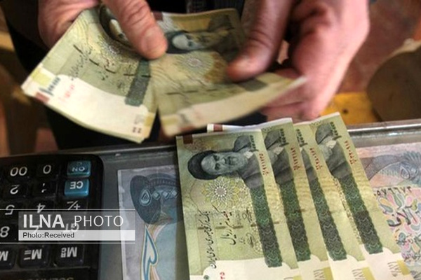 جزئیات ثبت نام یارانه نقدی و معیشتی اعلام شد جزئیات ثبت نام یارانه نقدی و معیشتی اعلام شد