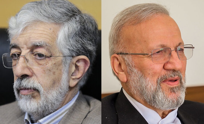 اختلاف در جریان اصولگرا / شورای وحدت و شورای ائتلاف به لیست مشترک نرسیدند اختلاف در جریان اصولگرا / شورای وحدت و شورای ائتلاف به لیست مشترک نرسیدند