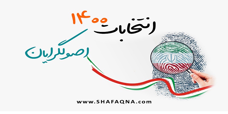 تکلیف روشن نیست؛ مشارکت غیرفعال یا مهرعلیزاده و همتی؟ تکلیف روشن نیست؛ مشارکت غیرفعال یا مهرعلیزاده و همتی؟