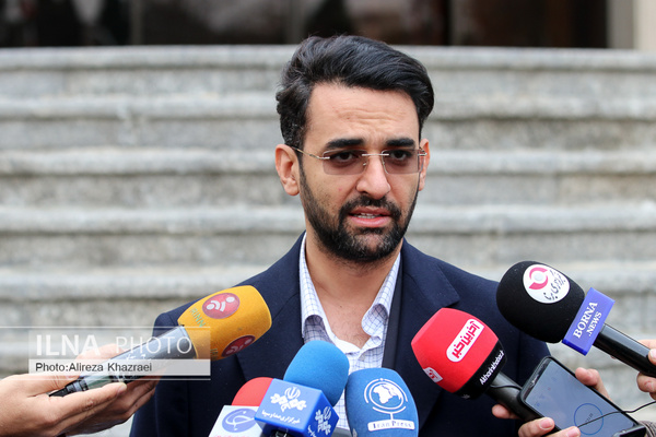 تاکنون ۱۳ هزار مرزعه استخراج رمز ارز با استفاده از هوش مصنوعی شناسایی شده است تاکنون ۱۳ هزار مرزعه استخراج رمز ارز با استفاده از هوش مصنوعی شناسایی شده است