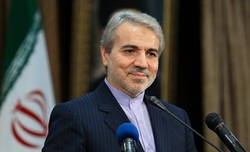 پاداش بازنشستگان پاداش بازنشستگان