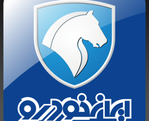 پیش فروش یکساله ۵ محصول ایران خودرو آغاز شد پیش فروش یکساله ۵ محصول ایران خودرو آغاز شد