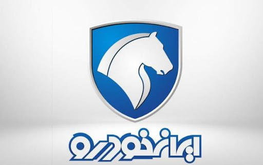 آغاز فروش فوق العاده ۳ محصول ایران خودرو از فردا آغاز فروش فوق العاده ۳ محصول ایران خودرو از فردا