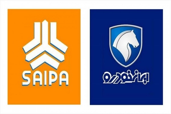 قیمت روز خودرو (سایپا و ایران خودرو) امروز دوشنبه ۱۹ مهر ۱۴۰۰ + جدول قیمت روز خودرو (سایپا و ایران خودرو) امروز دوشنبه ۱۹ مهر ۱۴۰۰ + جدول