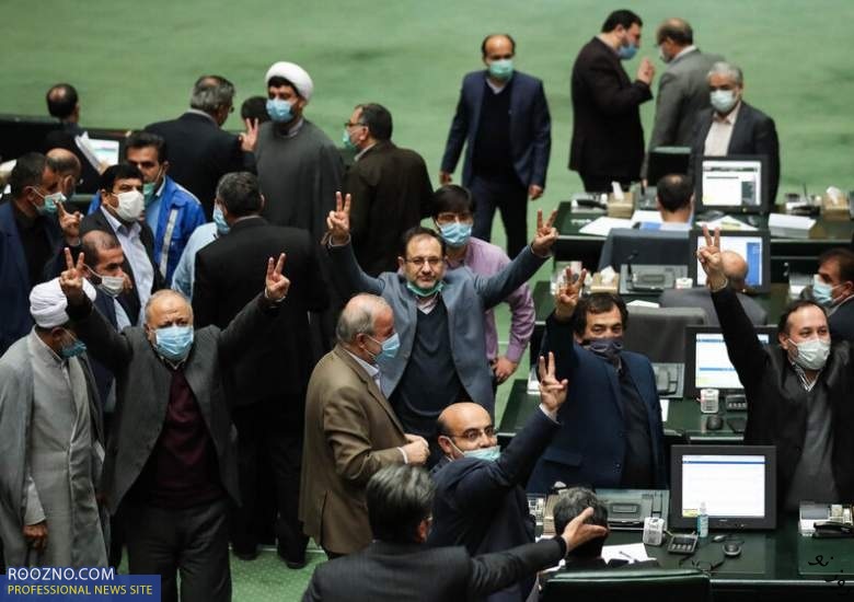 تذکر رهبر معظم انقلاب به مجلس درباره گزارش یکی از کمیسیونها: نباید پیش از اثبات جرم، موضوع را رسانهای میکردند تذکر رهبر معظم انقلاب به مجلس درباره گزارش یکی از کمیسیونها: نباید پیش از اثبات جرم، موضوع را رسانهای میکردند