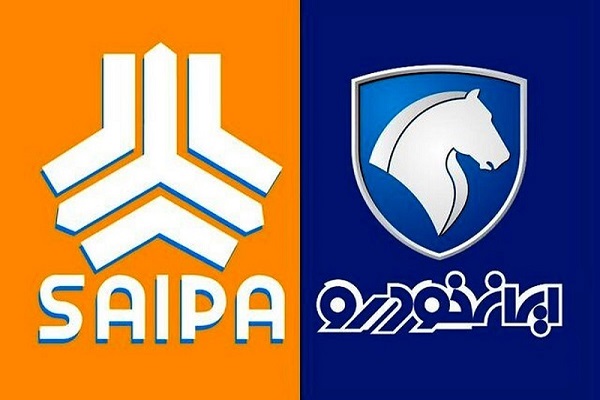 قیمت روز خودرو (سایپا و ایران خودرو) امروز شنبه ۱۳ آذر ۱۴۰۰ + جدول قیمت روز خودرو (سایپا و ایران خودرو) امروز شنبه ۱۳ آذر ۱۴۰۰ + جدول