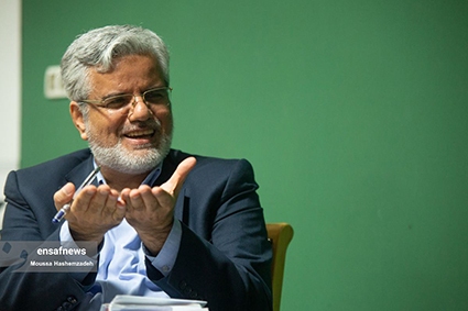 همه پرسی راهکار اصلاح حکمرانی است /بازیابی سرمایه اجتماعی از طریق مراجعه به آرای عمومی قدم اول برای اصلاحات سیاسی،اجتماعی و اقتصادی است همه پرسی راهکار اصلاح حکمرانی است /بازیابی سرمایه اجتماعی از طریق مراجعه به آرای عمومی قدم اول برای اصلاحات سیاسی،اجتماعی و اقتصادی است