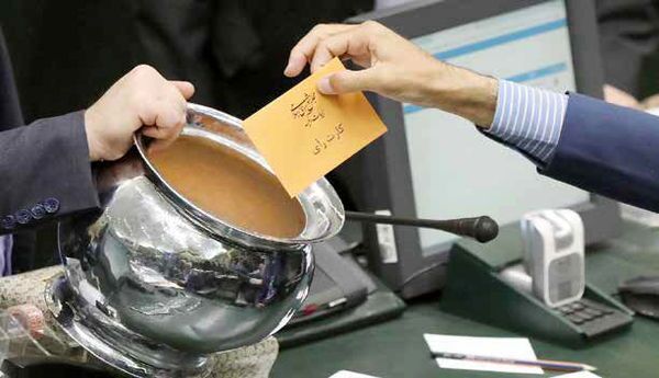 سنگ بزرگ مجلس برای نزدن سنگ بزرگ مجلس برای نزدن