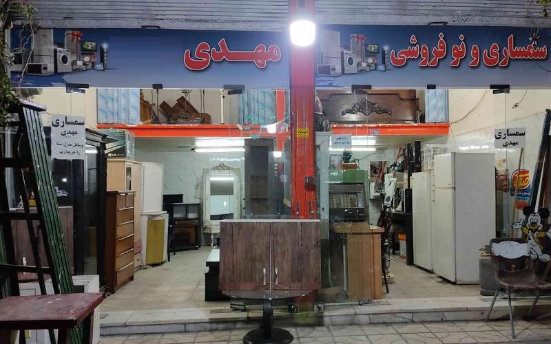 حضور باقدرت دلالان در سایتهای اجناس دست دوم حضور باقدرت دلالان در سایتهای اجناس دست دوم