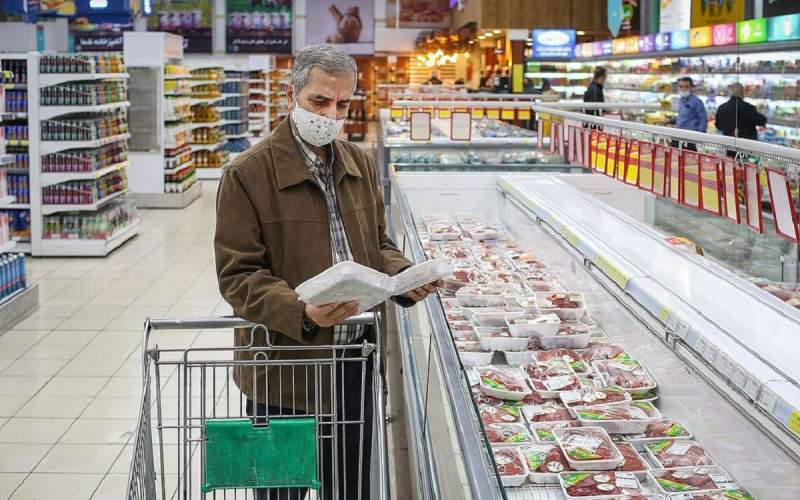 خرید مواد غذایی به نصف رسیده است خرید مواد غذایی به نصف رسیده است