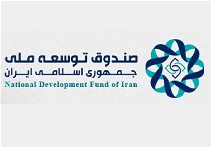 واریز ۱۳۰۰ میلیارد تومان به صندوق تثبیت بازار سرمایه واریز ۱۳۰۰ میلیارد تومان به صندوق تثبیت بازار سرمایه