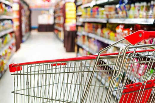 کالابرگ شبیه کوپن دهه شصت نیست/ امکان فروش موجودی کالابرگ وجود دارد کالابرگ شبیه کوپن دهه شصت نیست/ امکان فروش موجودی کالابرگ وجود دارد