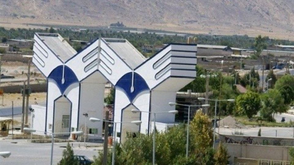 دانشگاه زیر ذرهبین کنترل دانشگاه زیر ذرهبین کنترل