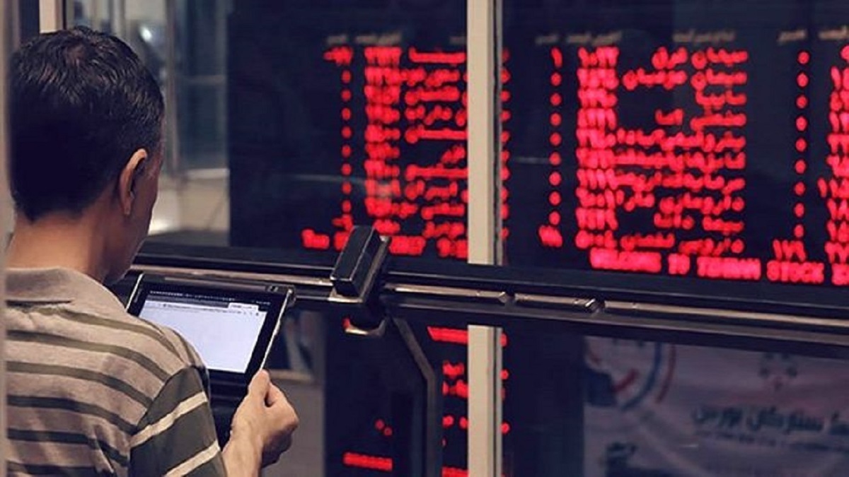 ریزش ۱۶ هزار واحدی شاخص کل بورس در آغاز معاملات هفته + دلایل ریزش ۱۶ هزار واحدی شاخص کل بورس در آغاز معاملات هفته + دلایل