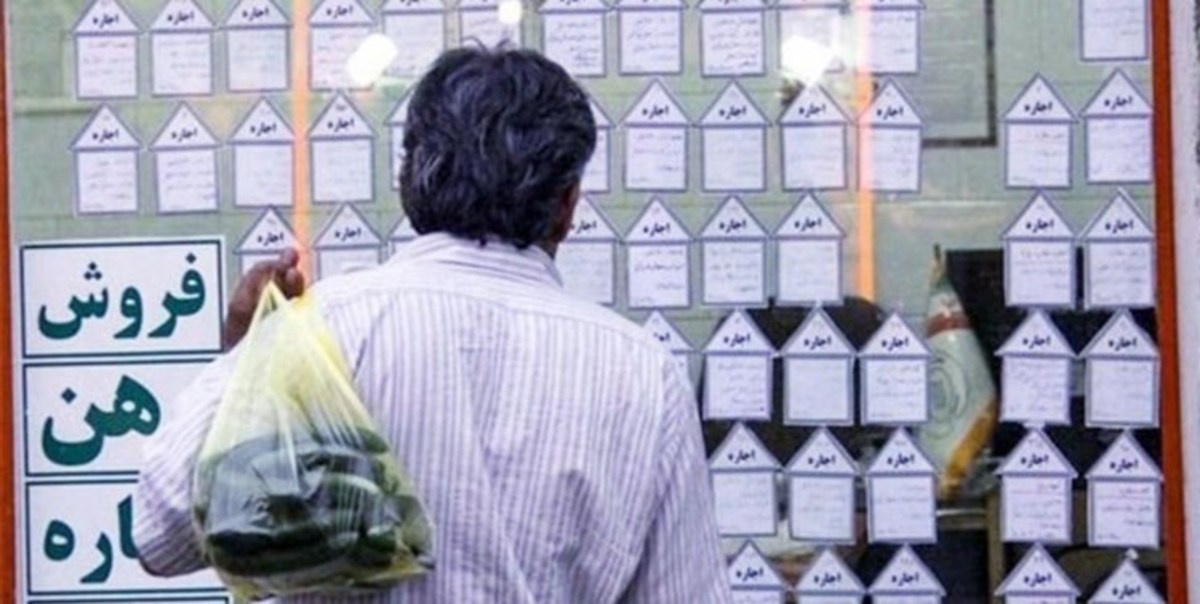 انتقاد جمهوری اسلامی از مصوبه سران قوا درباره اجاره بها انتقاد جمهوری اسلامی از مصوبه سران قوا درباره اجاره بها