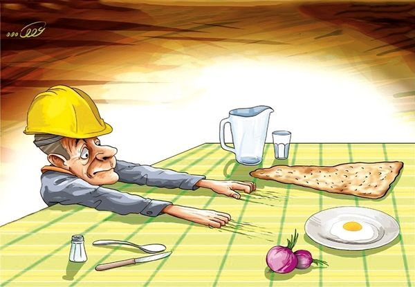 بلایی که «گرانیها» بر سر محرومان آورد بلایی که «گرانیها» بر سر محرومان آورد