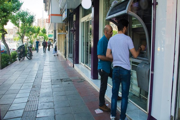 علت عدم واریز یارانه تیر ماه ۱۴۰۱؛ زمان قطعی کی است؟ علت عدم واریز یارانه تیر ماه ۱۴۰۱؛ زمان قطعی کی است؟