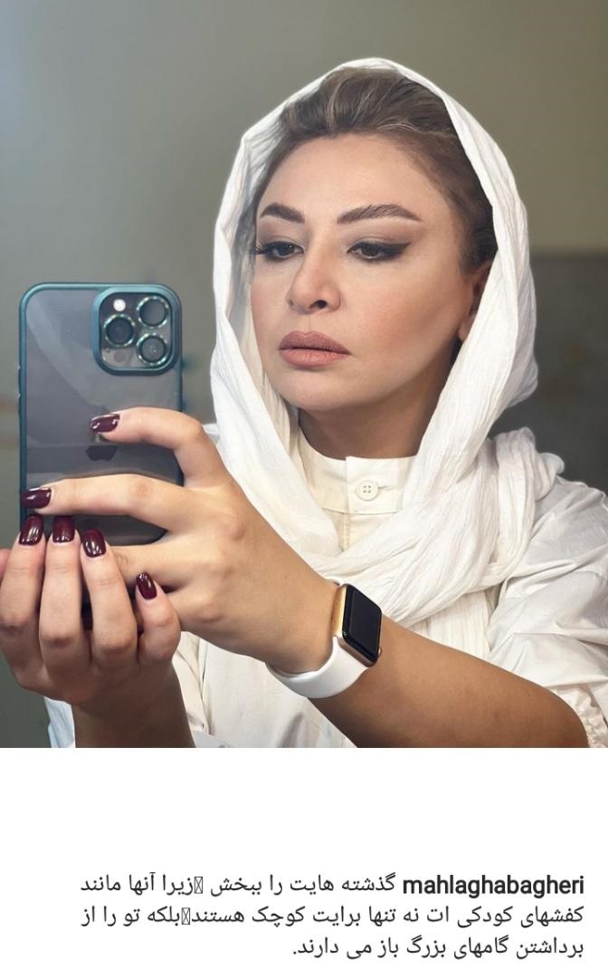 طلاق جواد عزتی و مه لقا باقری علنی شد؟ طلاق جواد عزتی و مه لقا باقری علنی شد؟