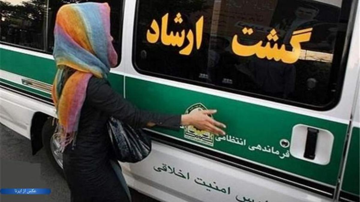 مدتی گیر دادن به مو و ابروی پسران و دختران را رها کنید مدتی گیر دادن به مو و ابروی پسران و دختران را رها کنید