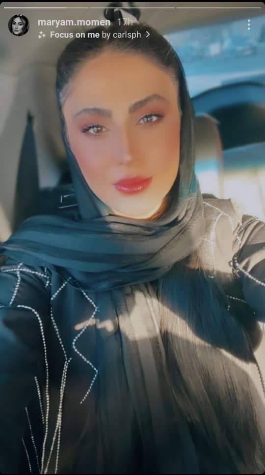 استایل مریم مومن با چهره میکاپ شده + عکس استایل مریم مومن با چهره میکاپ شده + عکس
