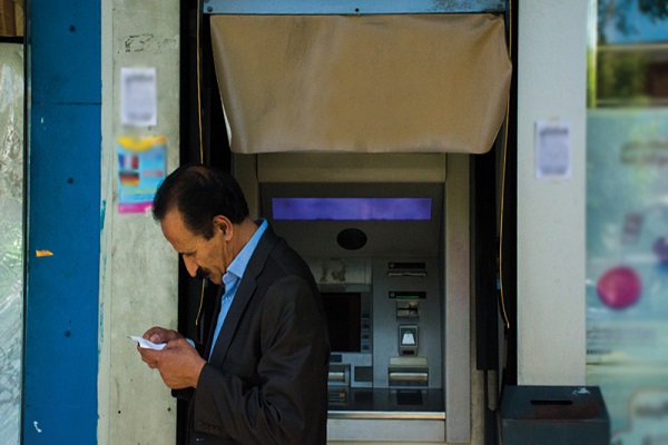 آغاز پرداخت کوپن از مهرماه/ حذف یارانه قطعی شد؟ آغاز پرداخت کوپن از مهرماه/ حذف یارانه قطعی شد؟