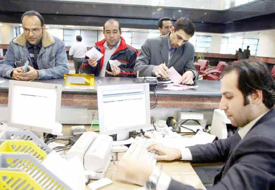 کارمزد تسهیلات بانکی در هزارتوی ابهام کارمزد تسهیلات بانکی در هزارتوی ابهام