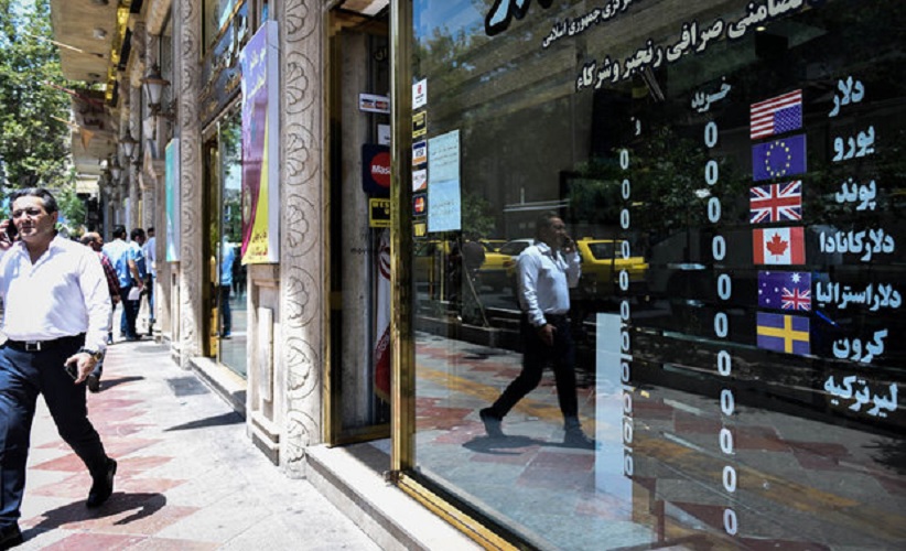 صرافیهای مجاز و شعب ارزی کشیک بانکها در تعطیلات باز هستند صرافیهای مجاز و شعب ارزی کشیک بانکها در تعطیلات باز هستند