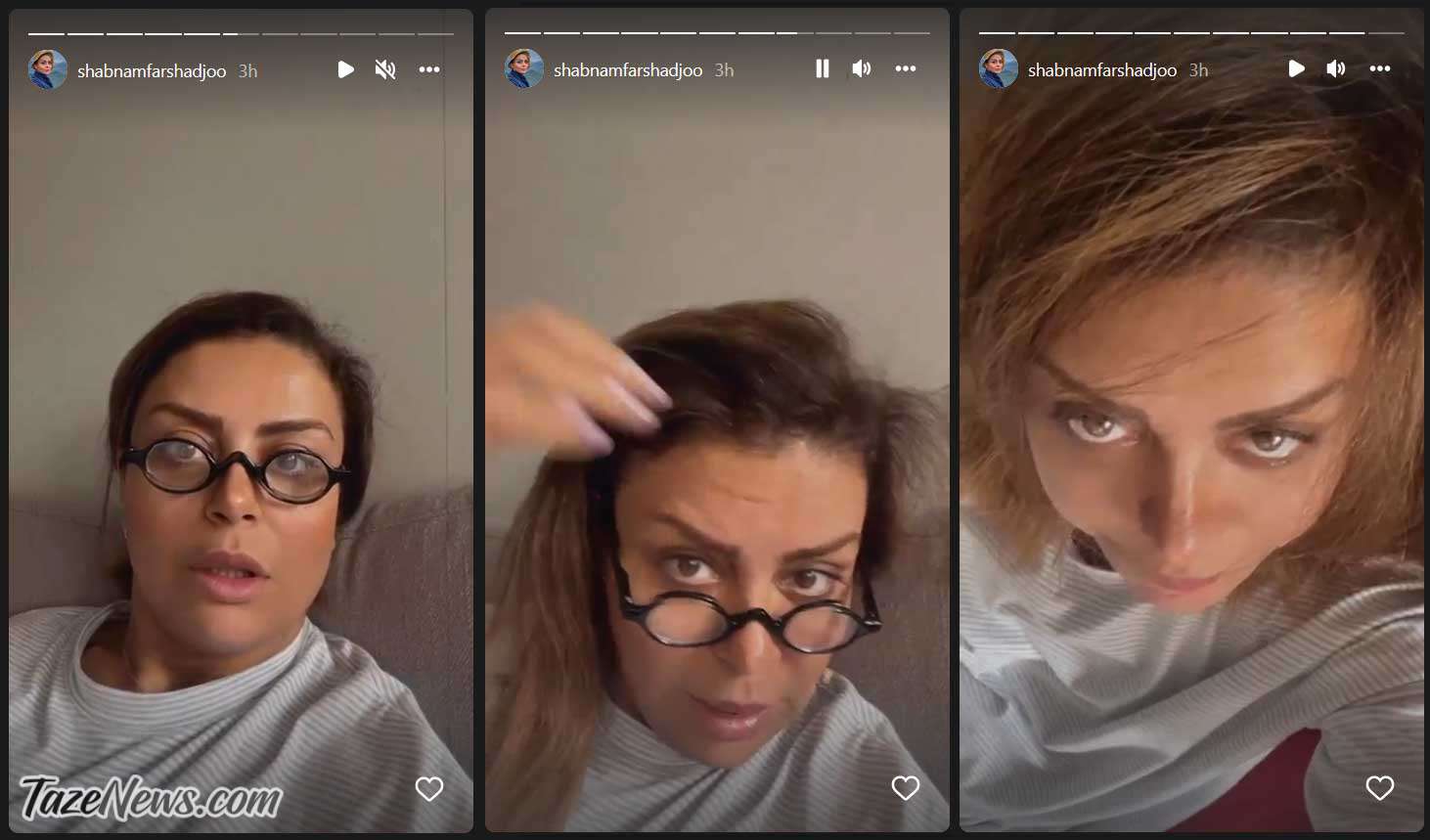 کشف حجاب شبنم فرشادجو در اعتراض به فوت مهسا امینی کشف حجاب شبنم فرشادجو در اعتراض به فوت مهسا امینی