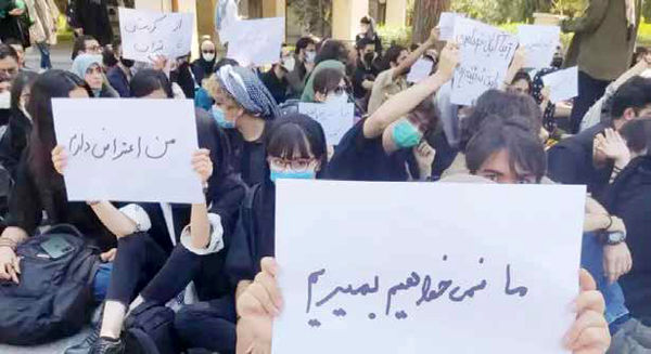 «عریان» بدون هیچ ارشادی! «عریان» بدون هیچ ارشادی!