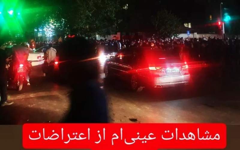 روایتهای مستندساز ارزشی و اصولگرا از اعتراضات روایتهای مستندساز ارزشی و اصولگرا از اعتراضات