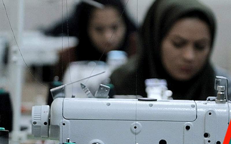 موججدید بیکاریزنان با قطعی اینترنت در راه است موججدید بیکاریزنان با قطعی اینترنت در راه است