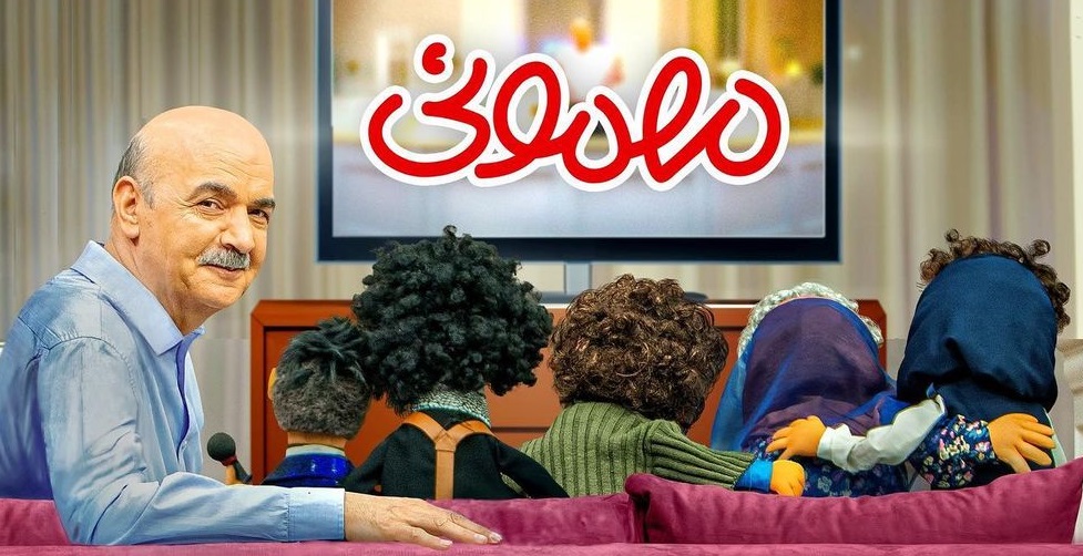 جزئیات فصل دوم برنامه مهمونی ایرج طهماسب با تغییراتی در ۲ شخصیت محبوب جزئیات فصل دوم برنامه مهمونی ایرج طهماسب با تغییراتی در ۲ شخصیت محبوب