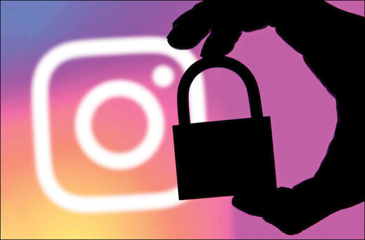 فیلتر نکنید ! کارکرد اینستاگرام فقط سیاسی و معیشت نیست فیلتر نکنید ! کارکرد اینستاگرام فقط سیاسی و معیشت نیست