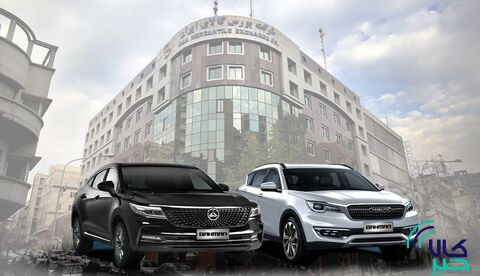 98 دستگاه فیدلیتی معامله شد/ قیمت فیدلیتی در بورسکالا چند؟ 98 دستگاه فیدلیتی معامله شد/ قیمت فیدلیتی در بورسکالا چند؟