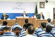 اعدام برای یک متهم اعتراضات اعدام برای یک متهم اعتراضات